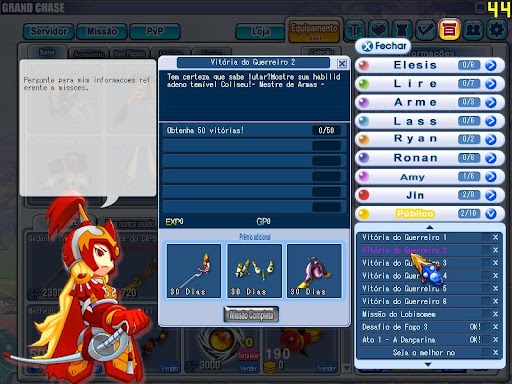 GrandChase20090518_002659.JPG