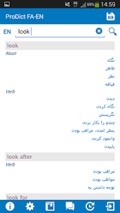 Persian English dictionary(圖2)-速報App