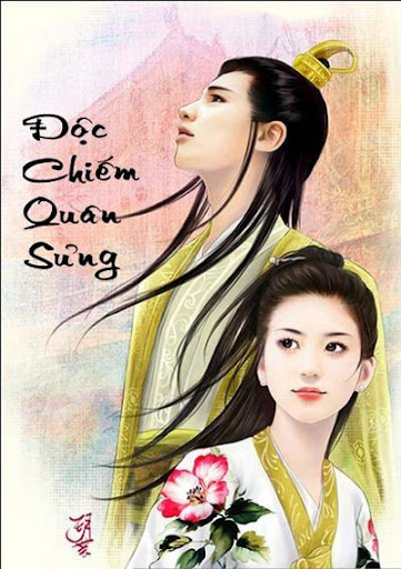 Doc Chiem Quan Sung