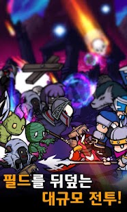How to mod DeathMatch lastet apk for android