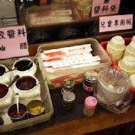 宜蘭滷之鄉