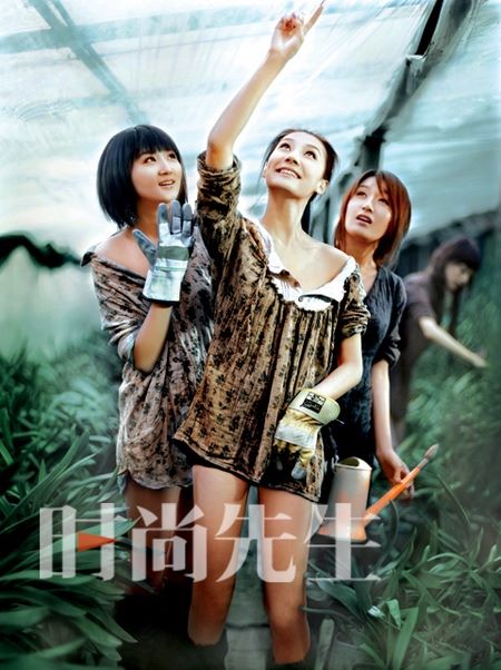 植物听女人说话长得更高