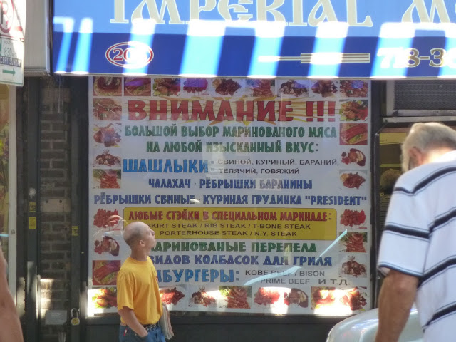 Путушествие по США