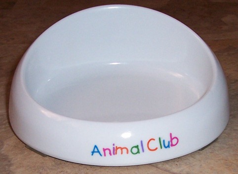 Feeding bowl for cats and kittens