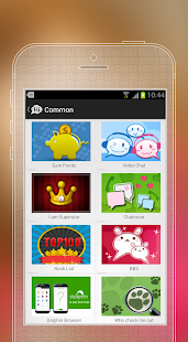 SayHi Chat, Love, Meet, Dating - screenshot thumbnail
