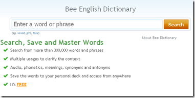 Bee English Dictionary- Free Online Dictionary of English_1273437488265