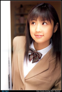 Yuko Ogura.jpg