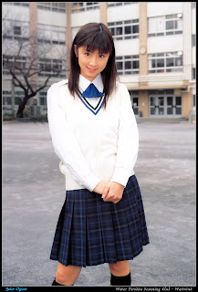 Yuko Ogura.jpg