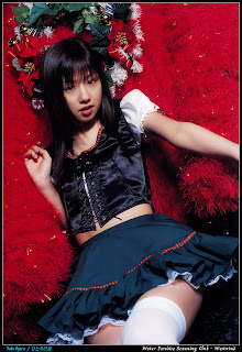 Yuko Ogura.jpg