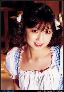 Yuko Ogura.jpg