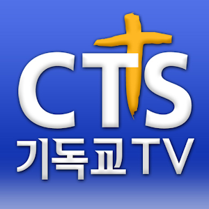 CTS TEST04 1.99.60