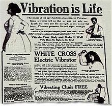 [220px-Vibration-is-life[2].jpg]
