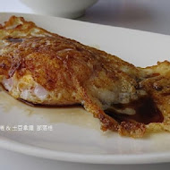 矮仔成蝦仁飯