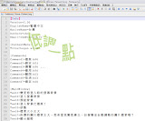 2010-08-21_032132.jpg