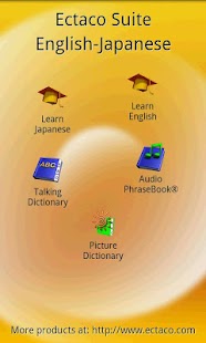 How to mod English - Japanese Suite 1.08m unlimited apk for pc