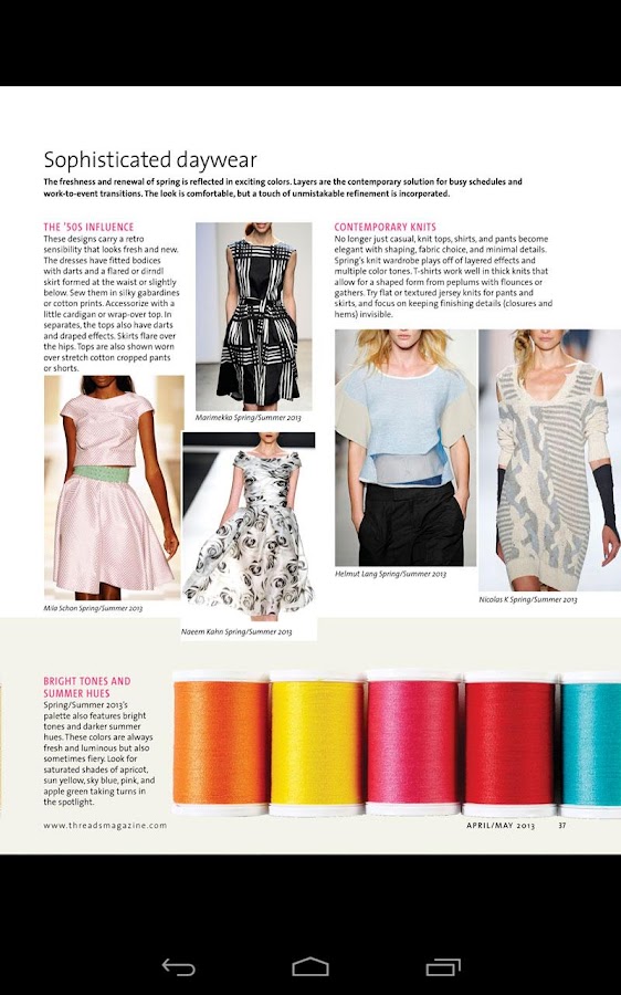 google applied digital skills