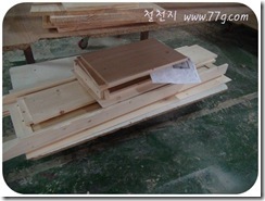 4t8u6otu0lvf913ad2gd[4]
