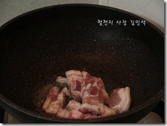 clip_image008