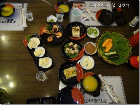 clip_image002