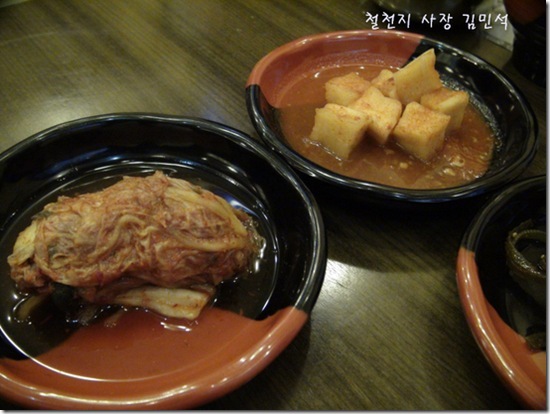 clip_image020