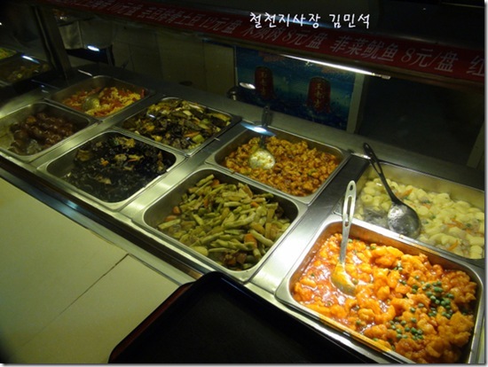 clip_image006