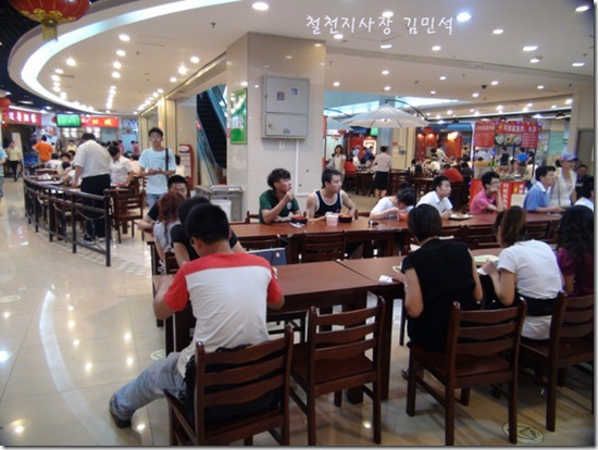 clip_image002