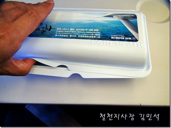 clip_image004[4]