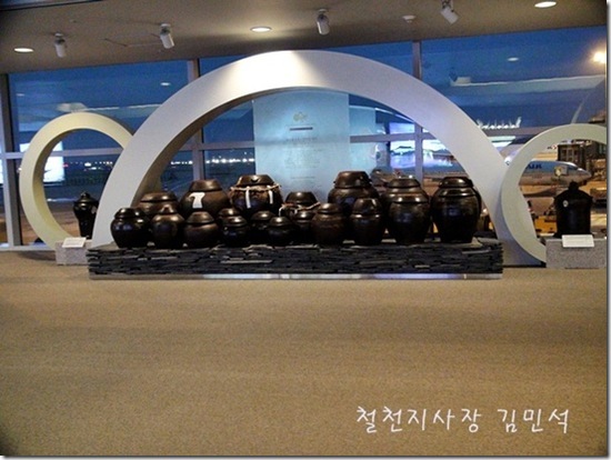 clip_image012[4]