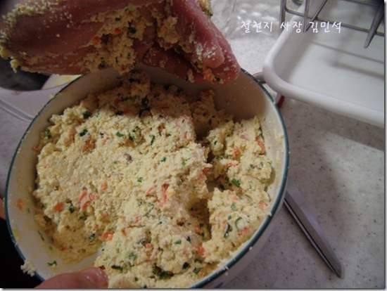 [clip_image005_thumb[2].jpg]