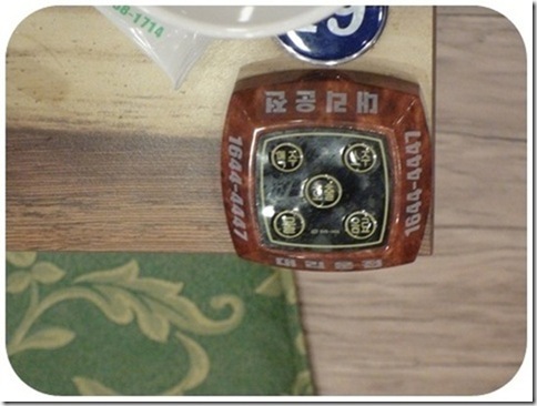 clip_image008_thumb