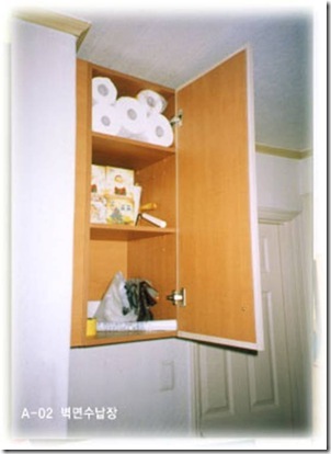 clip_image014