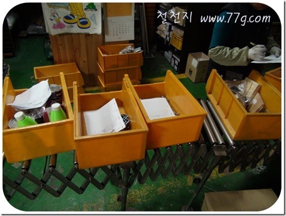 철천지DSC05142-20101116_thumb