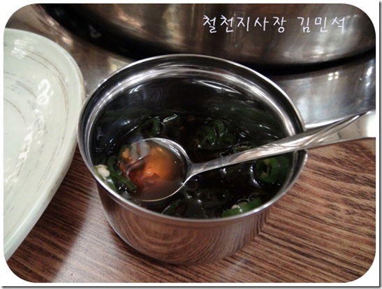 철천지DSC00299-20101114