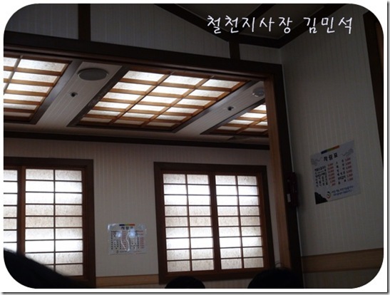 철천지DSC00290-20101114