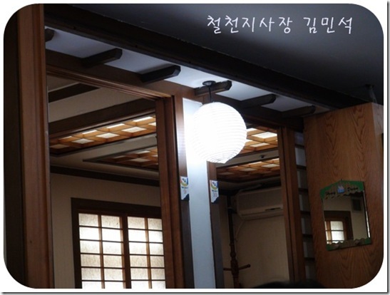 철천지DSC00292-20101114