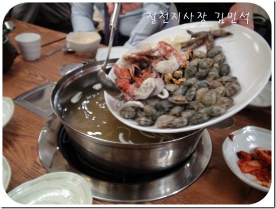 철천지DSC00295-20101114