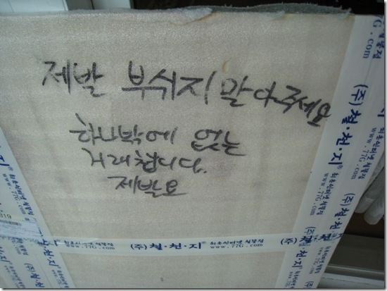 철천지s1xpm0mwicz3fc1w5x65