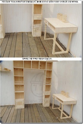 철천지201011241