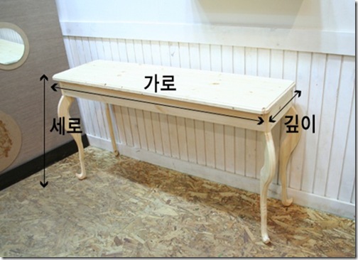 철천지베이직950_1