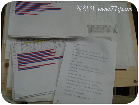 [  ÀDSC05470-20101130[3].jpg]