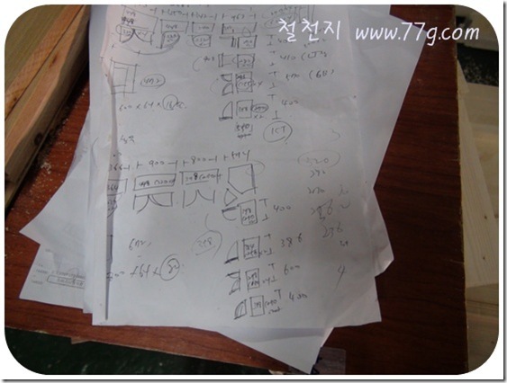 철천지DSC05565-20101203