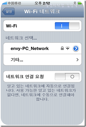 철천지IMG_0279-20101217