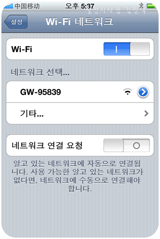 [  ÀIMG_0305-20101217[5].png]