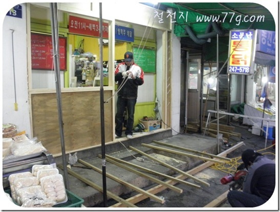 철천지DIY1011_ (28)-20101211