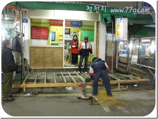 철천지DIY1011_ (30)-20101211