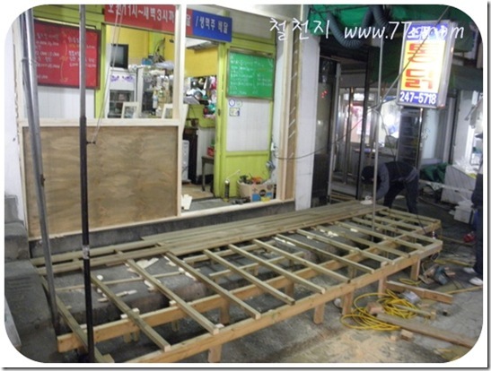 철천지DIY1011_ (40)-20101211
