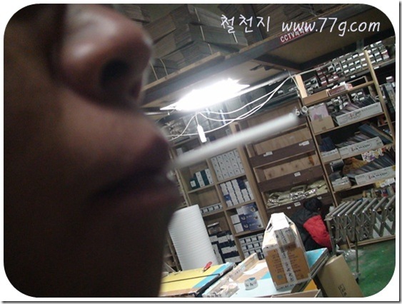 철천지DSC06286