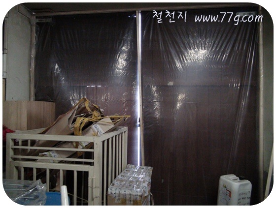 [DIY1027DSC06478-20110117[3].jpg]
