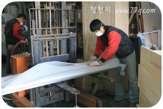 [  ÀIMG_5665[5].jpg]