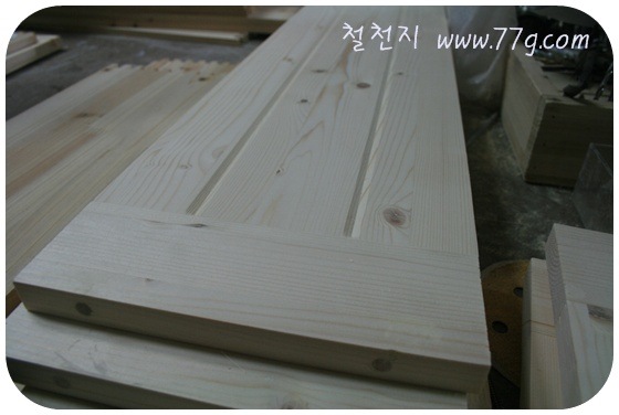 [  ÀIMG_5862-20110127-163345[3].jpg]